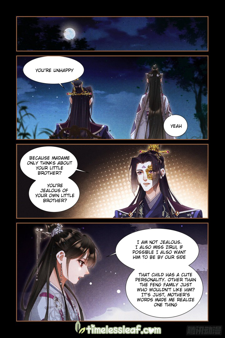 Shen Yi Di Nu Chapter 318.5 1